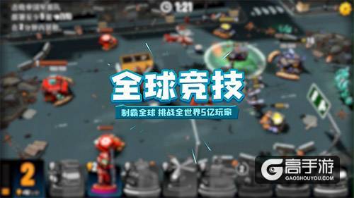 《寸土必争-玩具兵大作战》手游宣传片曝光 12月登陆国服