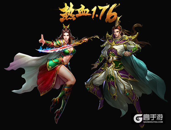 揭秘！玩《热血1.76》的正确姿势