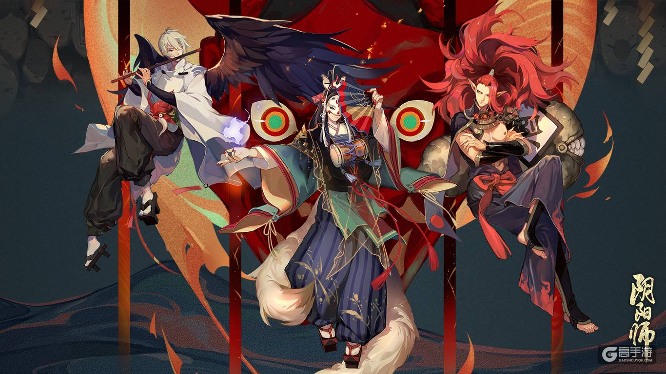 阴阳师手游百鬼绮谭，万圣狂欢！原画壁纸分享