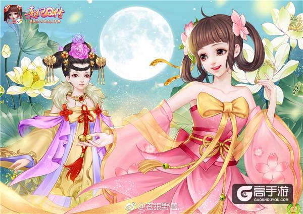 《熹妃Q传》古风夏日狂欢 神秘大咖导师团入驻