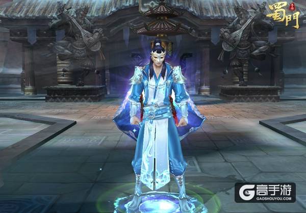 星芒璀璨韶华颜 《蜀门手游》绝美时装上新