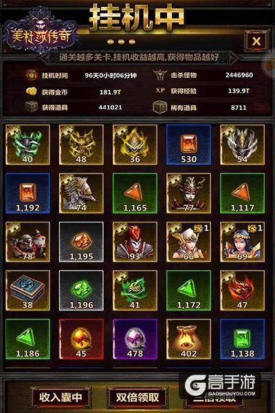 夺魂之镰的噩梦 《美杜莎传奇》玩法介绍