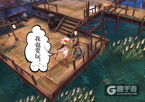 偷得浮生半日闲 《捉妖记》休闲玩法大爆料