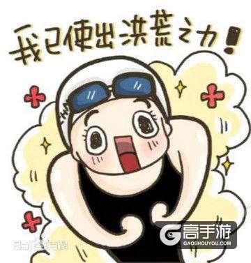 盘点姬魔恋战纪中那些拥有洪荒之力的战姬