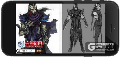 《遮天3D》山海妖怪志 打造浓墨重彩玄幻修仙