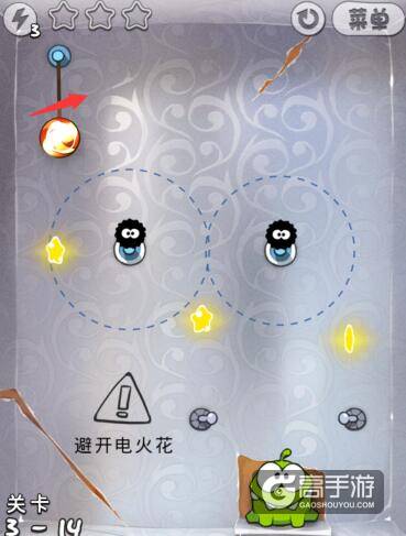 割绳子铝箔盒3-14关图文攻略