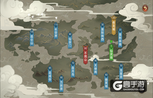 《苍穹之剑2》概念海报首发 红蓝CP唯美呈现