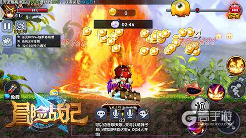经典继续 《冒险战记》付费删档测试今日震撼开启