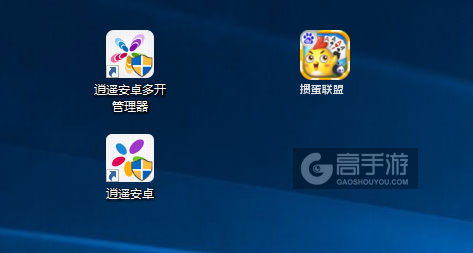 掼蛋联盟多开管理器ICON