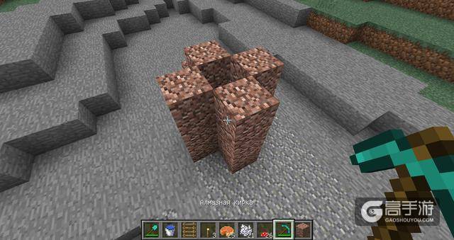 Minecraft：我的世界的蘑菇农场，关于蘑菇农场，你知道多少？