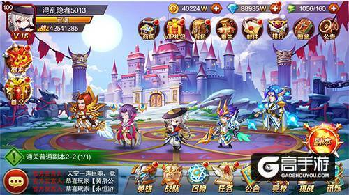 高度还原魔兽！全新动作卡牌《兽人三国》震撼来袭