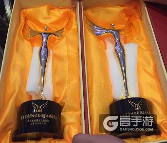 次主机生态硬件娱乐生态战略获肯定，新游互联得金翼奖两项大奖 