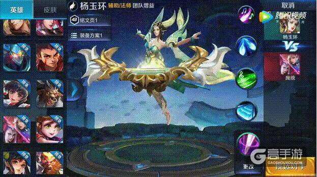 王者峡谷的隐藏英雄 沉睡还是唤醒？