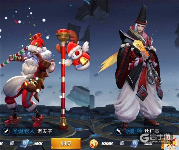这15款皮肤很珍贵：有钱也买不到 天美永远不会卖