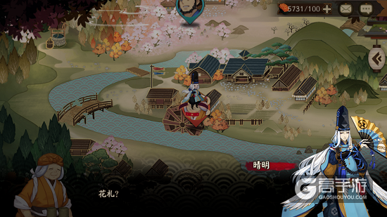 阴阳师体验服式神委派部分小故事剧情分享