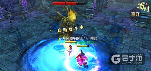 超度游魂 《蜀门手游》元神历练新途径将启