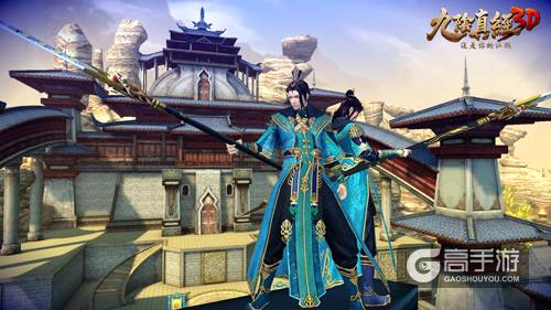 明尊铁血枪出如龙 《九阴真经3D》新门派明教来袭