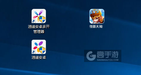怪兽大陆多开管理器ICON