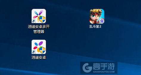 乱斗堂2多开管理器ICON