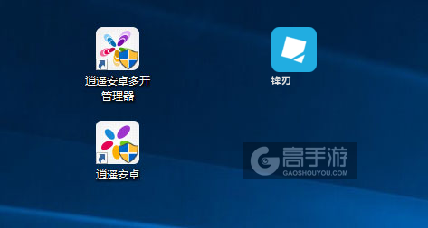 锋刃多开管理器ICON