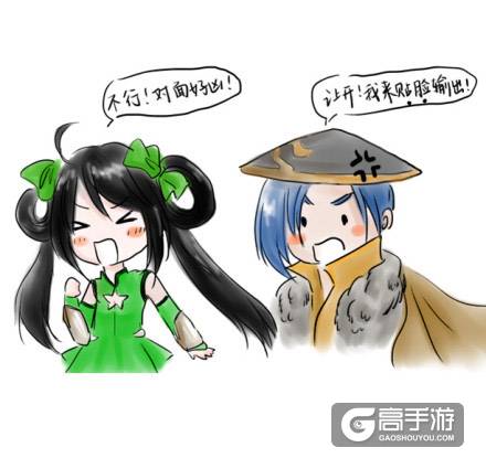 王者荣耀每日爆笑：