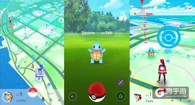 Pokemon GO升级后调整玩法：玩家看不到口袋妖怪足迹