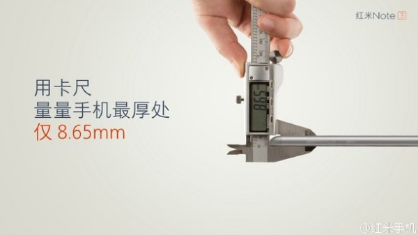小米首款指纹机：售价899元起 红米Note3正式发布