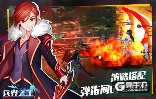 想当《兵界之王》佣兵调教师？你必须掌握这些知识