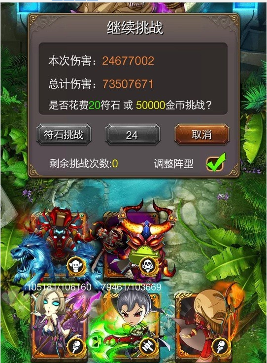 杜克恩攻略，冲撞狗制霸全场