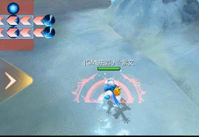 冰雪奇缘时速战 谁将成为《蜀门手游》雪上霸主？