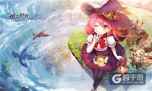 耳朵要怀孕！ 《苍之纪元》手游首批声优解禁