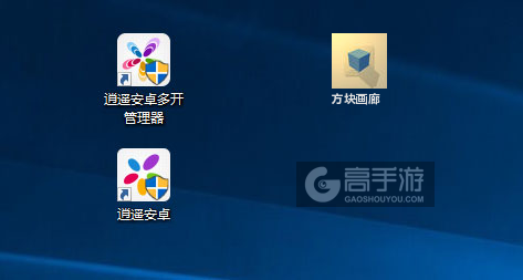 方块画廊多开管理器ICON