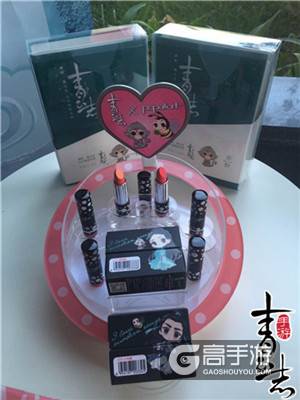 赵丽颖门派技能首曝 《青云志》跨界周边免费发