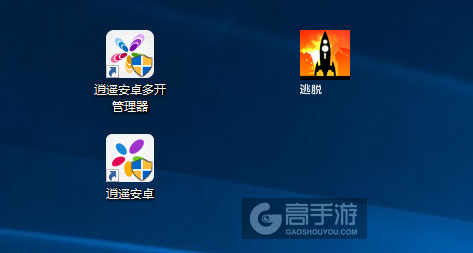 逃脱多开管理器ICON