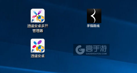 手指画线多开管理器ICON