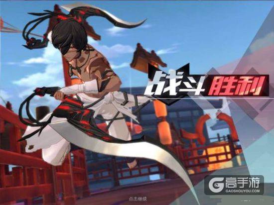 永远的7日之都神器使排行榜