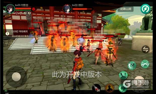 为甲铁城而战！《甲铁城的卡巴内瑞》正版手游首测今日开启