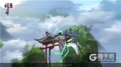 《琅琊榜：风起长林》手游揭秘轻功 携手饱览长空美景