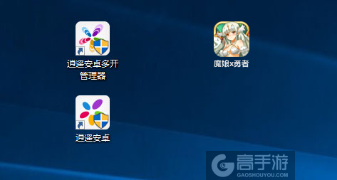 魔娘x勇者多开管理器ICON