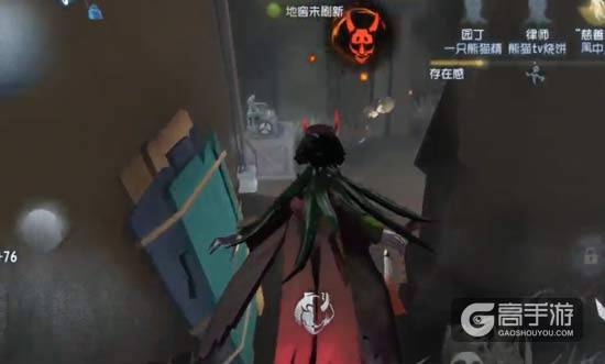第五人格红蝶技能