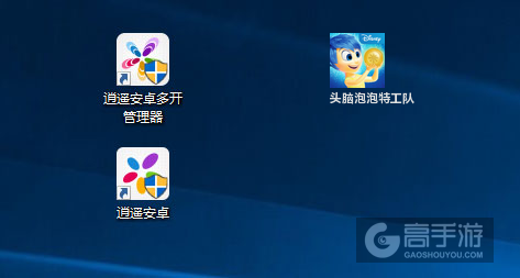 头脑泡泡特工队多开管理器ICON