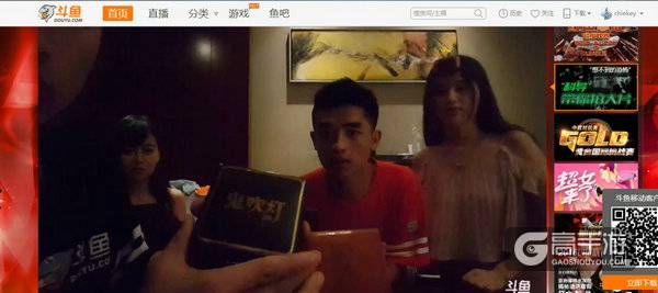 主播阿科回应直播间被封事件：广告真不是我打的