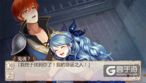 从零开始提升存在感，《姬魔恋战纪》稀有战姬水镜介绍