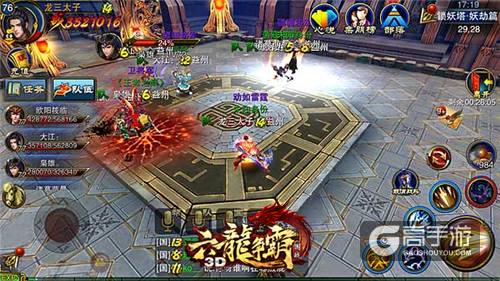 《六龙争霸3D》新资料片“复仇之锤”将临 荒城职业画面曝光