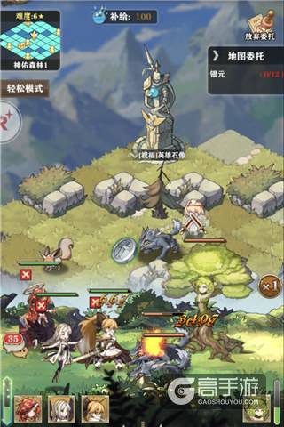 彩蛋都到碗里来 《苍之纪元》探索玩法解析