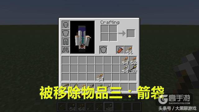 我的世界：这些物品你还记得吗？第7种让人怀念，第3种最可怜