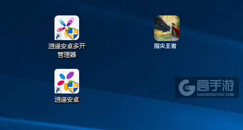 指尖王者多开管理器ICON
