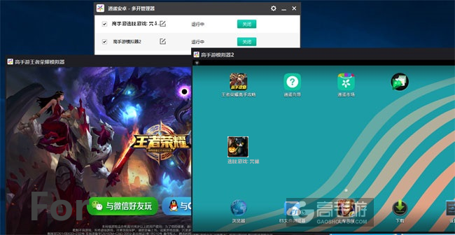 逃脱游戏: 咒巢双开截图