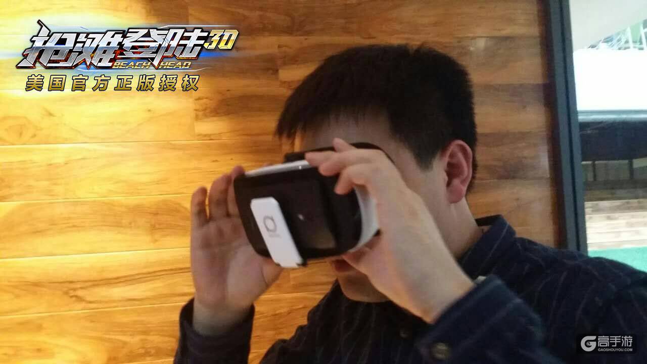 360度的射击体验 《抢滩登陆3D》将出VR版