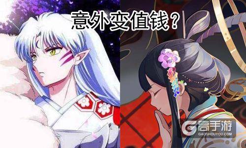 面灵气意外成为阴阳师最值钱SSR 竟直接关系到了犬夜叉的获取方式